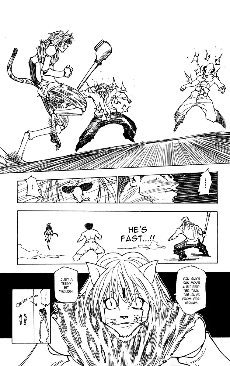 Hunter x Hunter Chapter 220 15